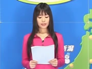 氣質超好的日本女主持當著觀眾在攝影棚爆操